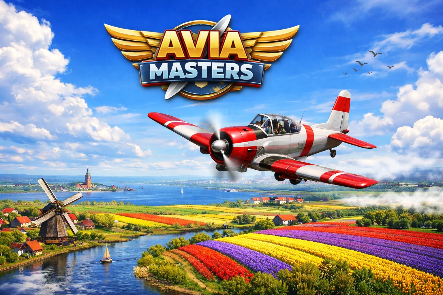Avia Masters